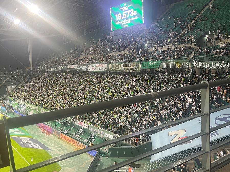 法国 比赛日现场
